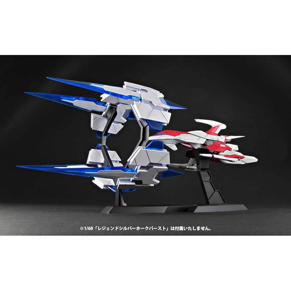 Plum PM Office A Darius Burst CS Core+ Legend Silver Hawk Burst Parts 1/60 Scale Color-Coded Plastic Model Kit