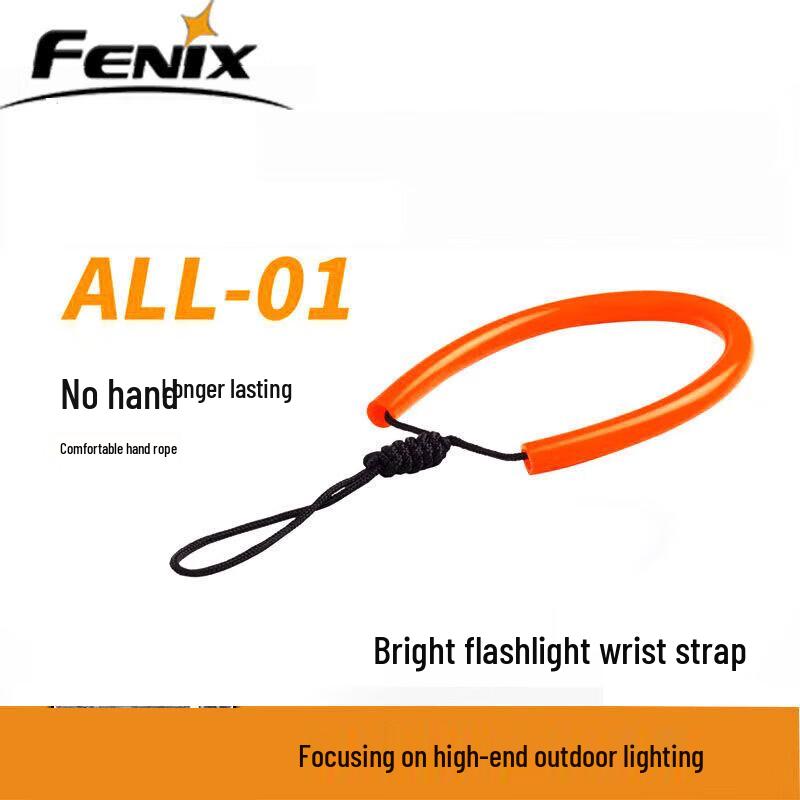 Fenix ALL-01 Lanyard