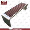 Outdoor Stainless Steel Public Bench