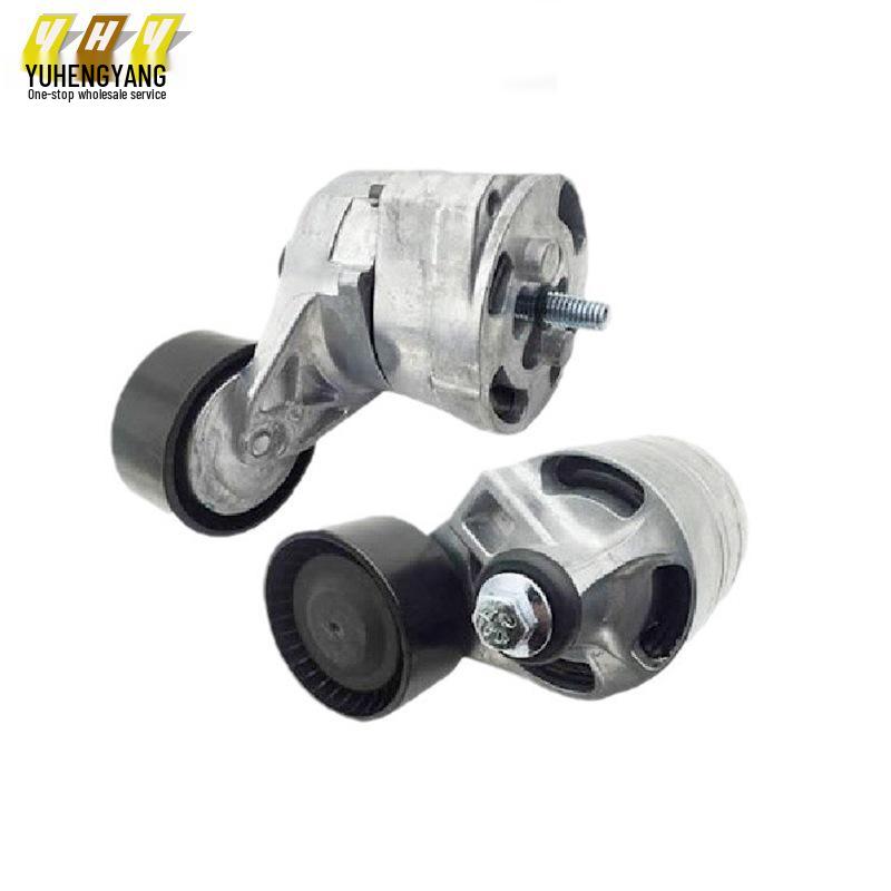 

V348 2.4 Belt Tensioner for Cross-Border E-commerce Vehicle Belt Tensioner