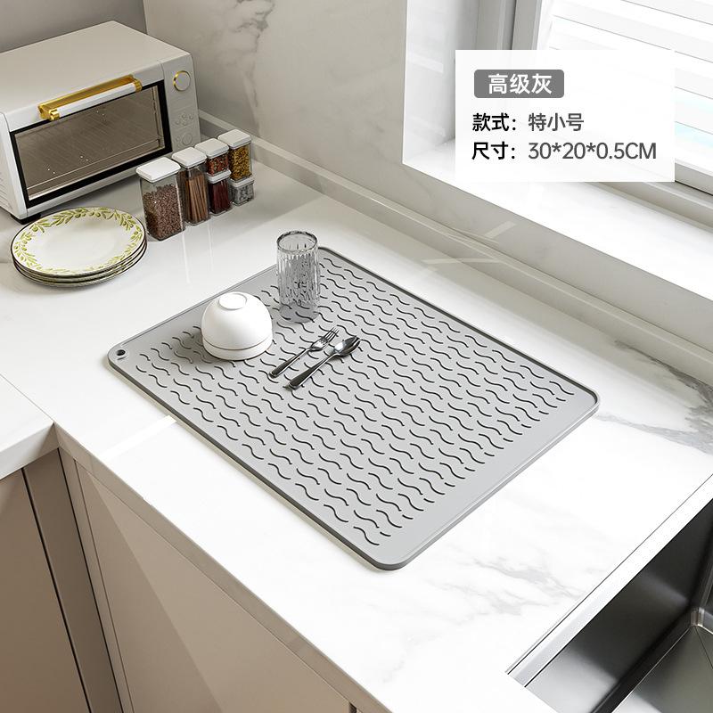 

Heat insulation pad, drain mat, kitchen protection, silicone pad, countertop pad, cutting board, anti-skid pad, high temperature resistant food grade silicone