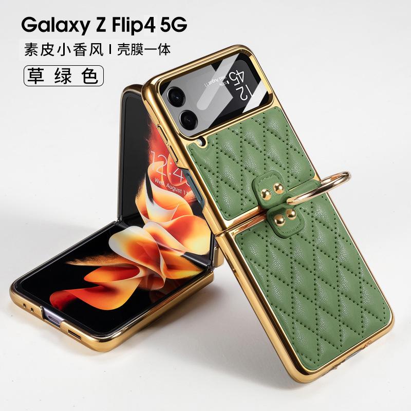 Applicable To Samsung Z Flip1 Mobile Phone Case, Ring Case and Film Integrated Diamond Folding Flip1 Protective Case.