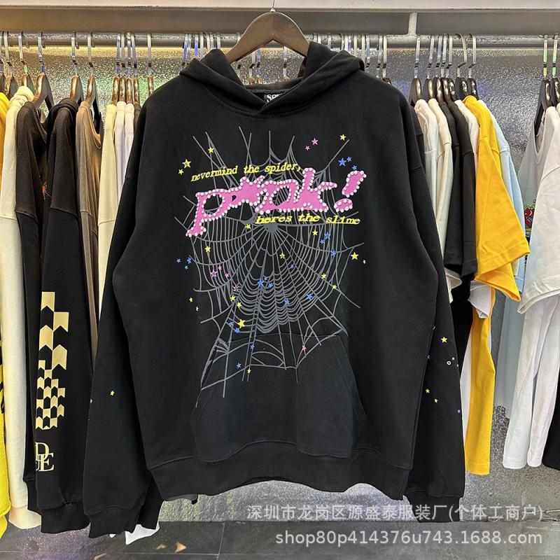 2026 Unisex 555555 Mesh Foam Print Hip Hop Loose Heavyweight Fleece Hooded Sweatshirt