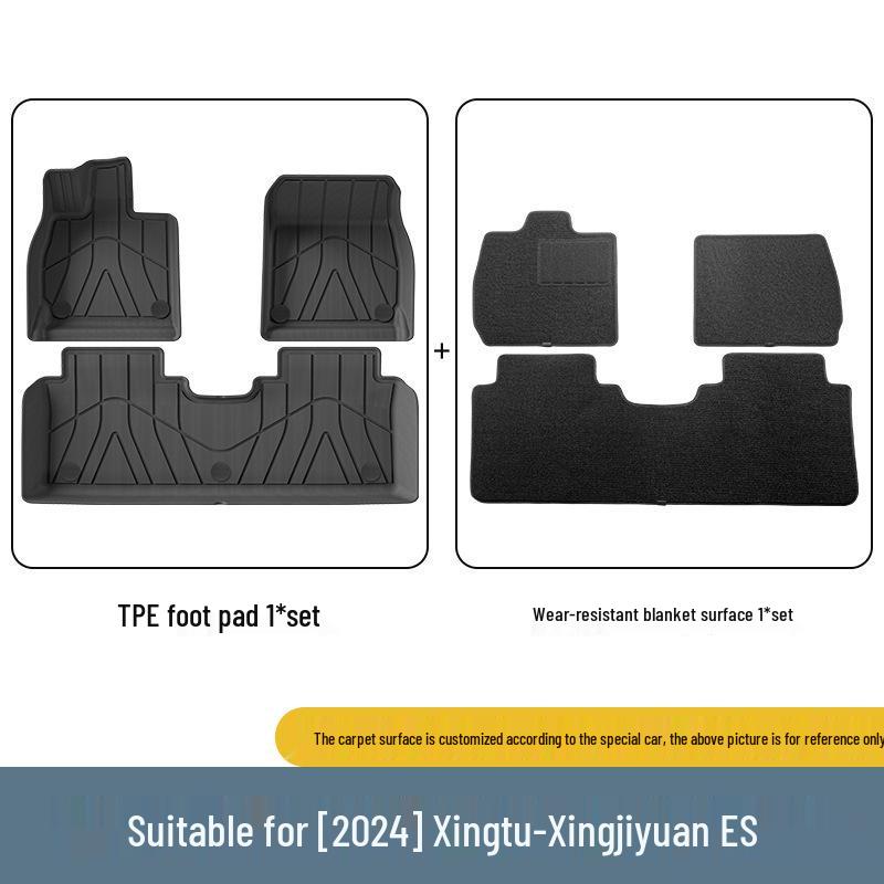 Eco-Friendly TPE Car Floor and Trunk Mats for 24 Exeed-Star ES