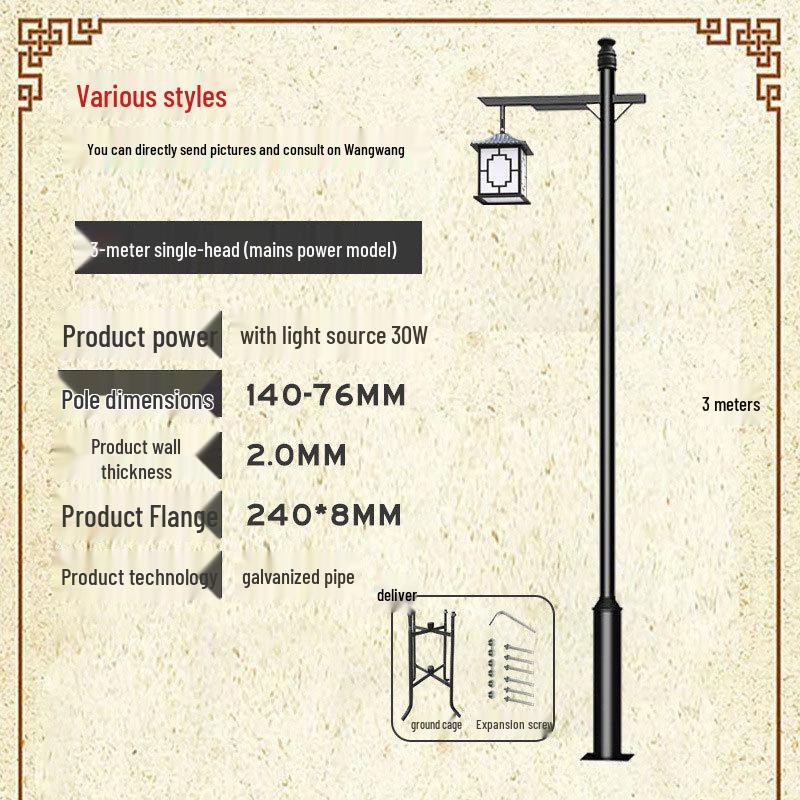 Solar Aluminum Garden Light: Modern Square Post for Outdoor Courtyard