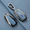 Premium Protective Key Cover for Geely Emgrand: Fits 26 Models including Xingyue L, Xingrui, Boyue L, Haoyue, Bin Yue – Men's Buckle Design