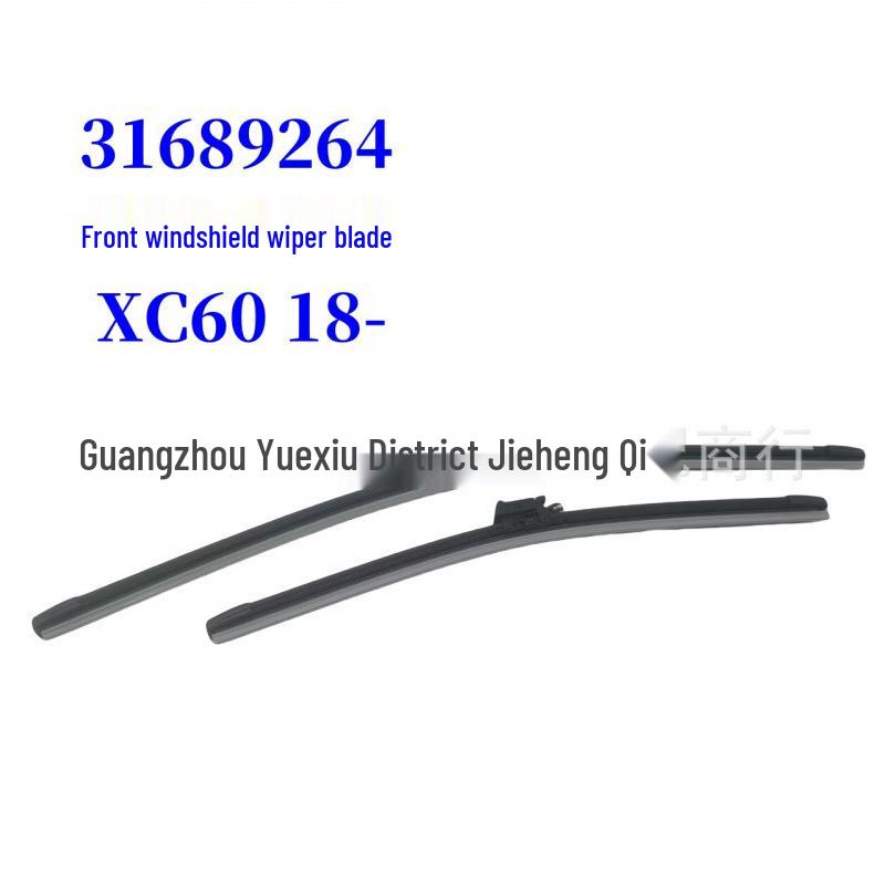 Front Windshield Wiper Blade with Washer & Heater for Volvo XC60 2018+