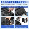 SUNVIC Console External Car Storage Customizable Parts for Kei Center Console Interior Includes Trash Drink Easy Installation N-BOX JF5/JF6 Box,