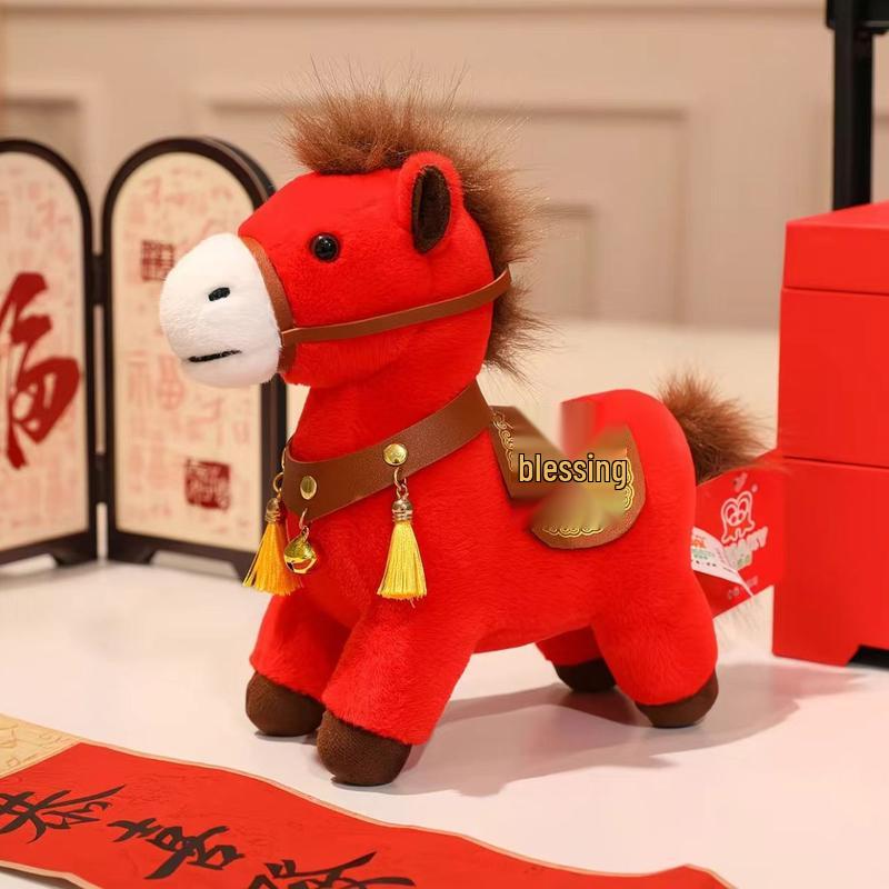 Laiming Large Plush Doll