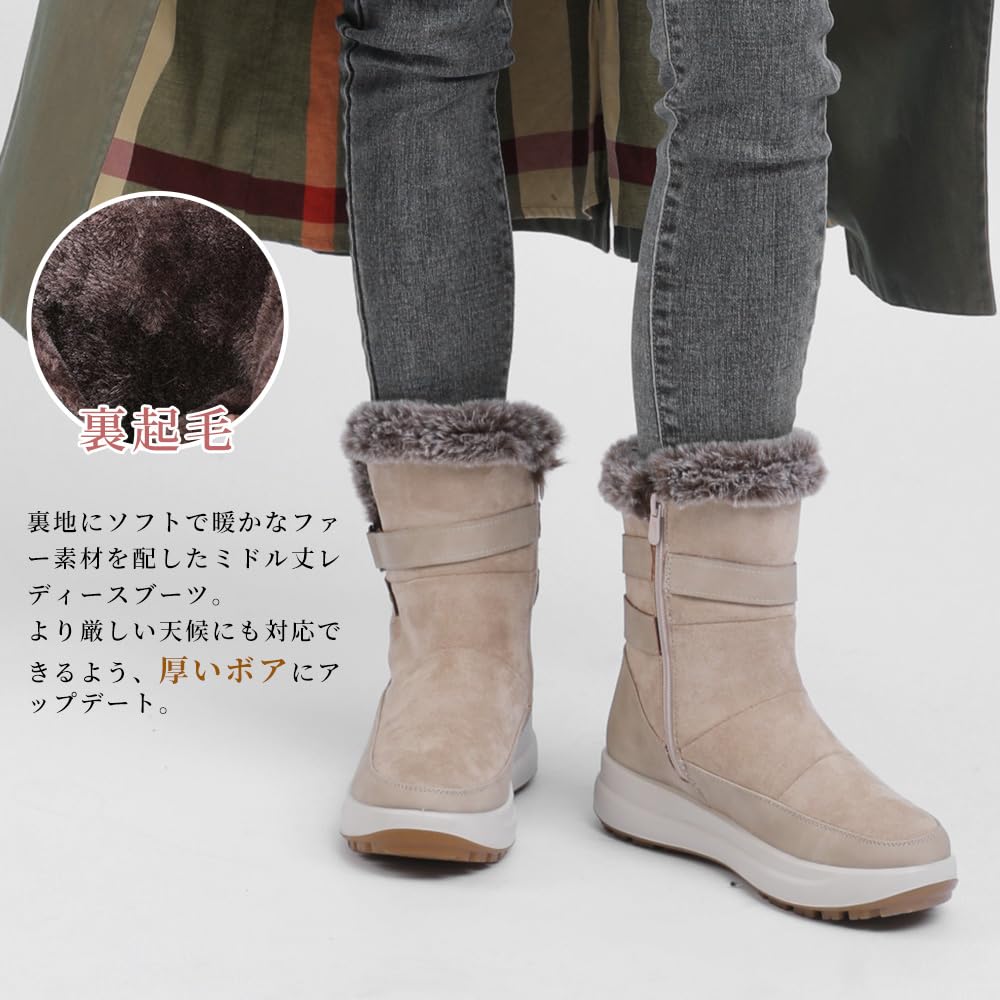 PAFHL Suede Snow Stylish Snowshoes Size Women's Boots, Winter, Waterproof, Cold-Resistant, Non-Slip, Fleece-Lined, Warm, (Beige, 23.5cm)