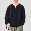 American Trendy Brand Solid Color Fake Two V-neck Sweater Men's Autumn and Winter New Pullover Long-sleeved Bottoming Shirt