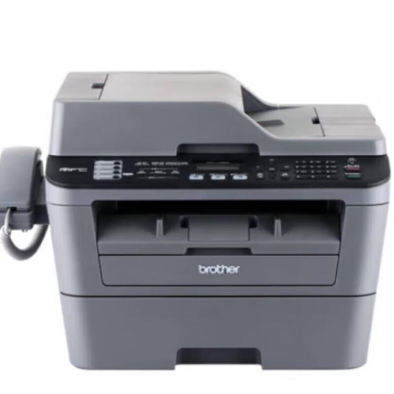 

Brother MFC-7380 Monochrome Laser Multifunction Printer