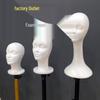 Unisex Foam Mannequin Head for Wig and Hat Styling