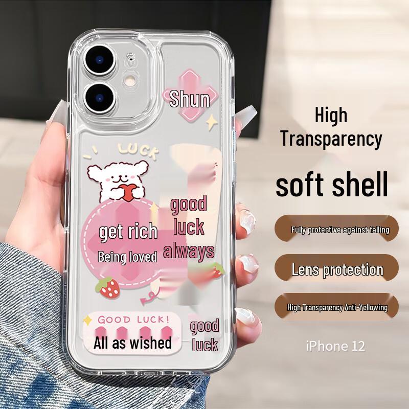 

Weikai Creative Shockproof Phone Case iPhone 12