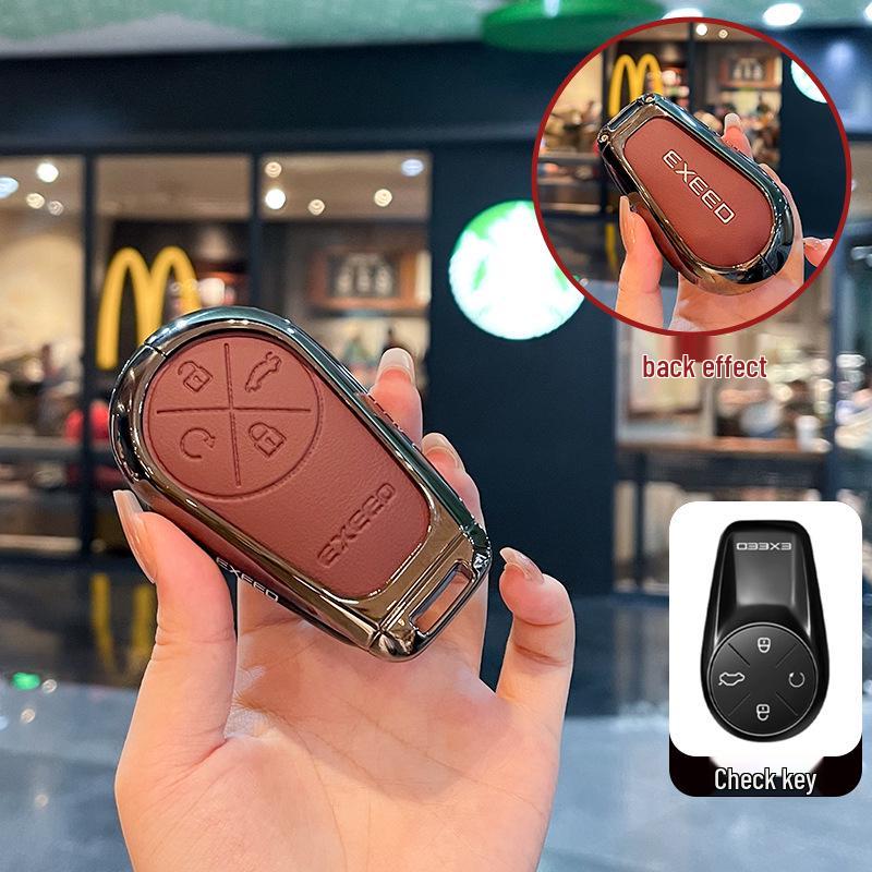 2024-2025 Xingtu Key Case Protective Shell for Men & Women: Lingyun, Yaoguang, CMD, Lan Yue Models
