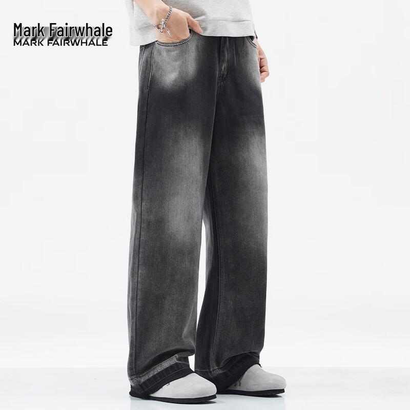 Mark Fairwhale Men's High Street Washed Loose Straight Leg Jeans
