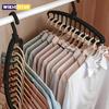 Folding Multi-Hole Clothes Hanger Non-slip Storage Rack Space Saving Clothes Rack Organizers For Wardrobe Jeans Trousers Scarf