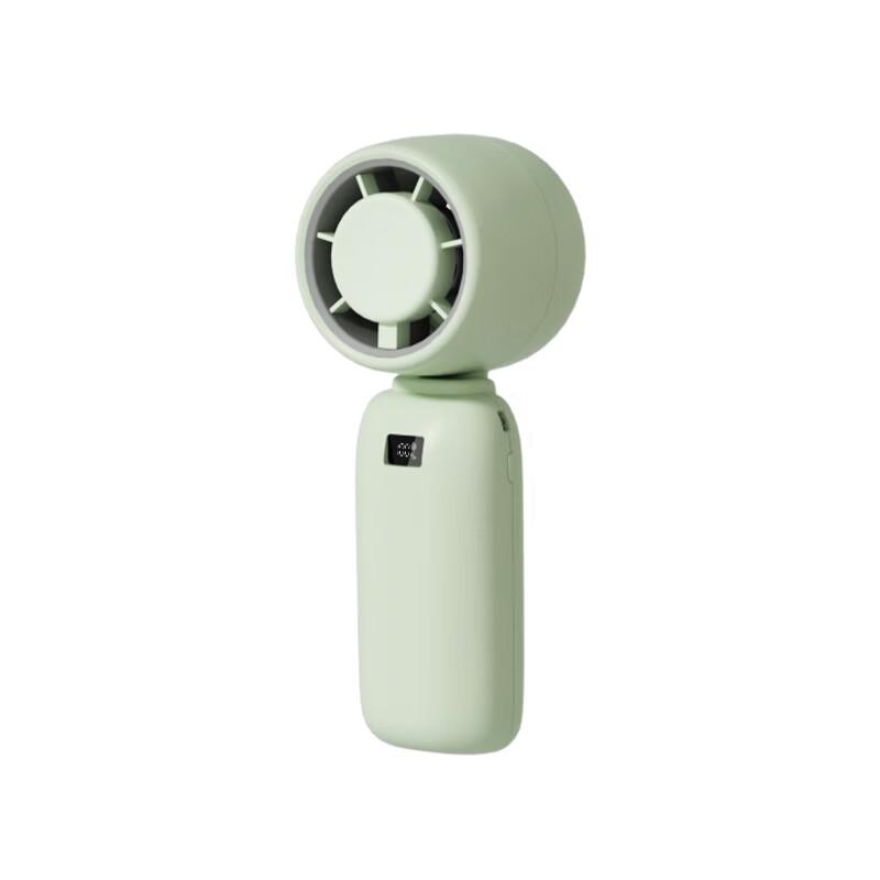 ZISIZ Portable High-Speed Handheld Fan