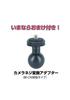 Bike Mount Set for Yupiteru Z320B REC-MOUNTS Radar, Compatible, REC-B21-BB-318(RD)S