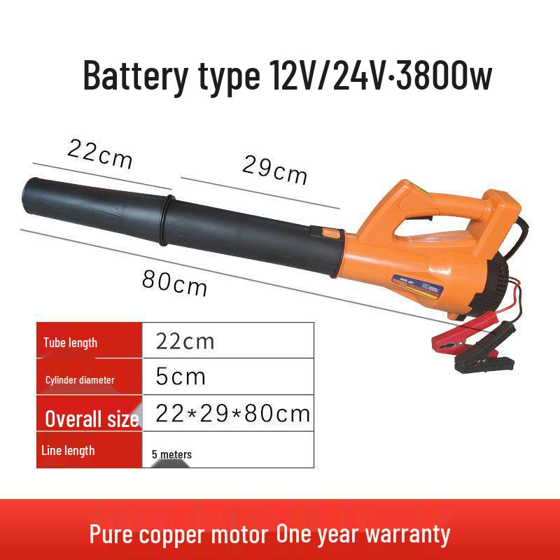 High-Power Handheld Electric Blower for Dust, Leaves, and Snow Removal - 220V Industrial Use