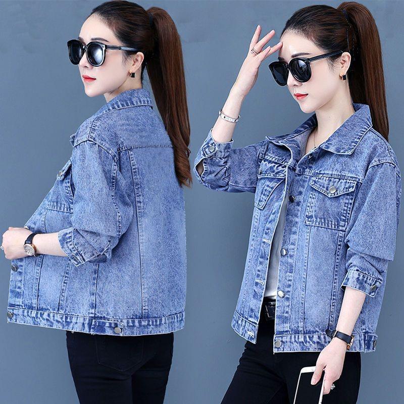 Women's Designer Heavy Beaded Ripped Denim Jacket for Spring/Autumn 2026
