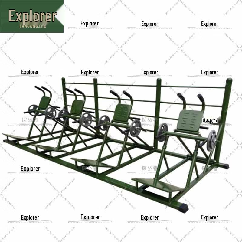 Tancongzhe Outdoor Lower Body Strength Trainer