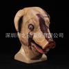 Halloween Animal Pig Head Mask Latex Headgear Funny Haunted House Costume Cosplay Props
