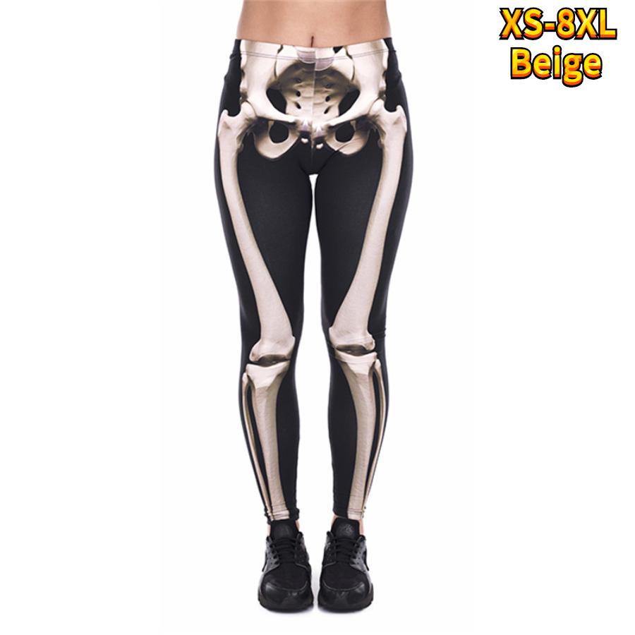 

Женские разноцветные принты в виде кубиков льда, эластичные леггинсы для йоги, фитнес-бег, тренажерный зал, спортивные активные брюки 7XL бежевый