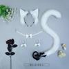 Furry Animal Ear Tail Set With Lace Hand Bells Neck Bell Headband Cosplay Costume