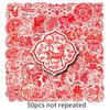 50 pieces of paper cutting - 768