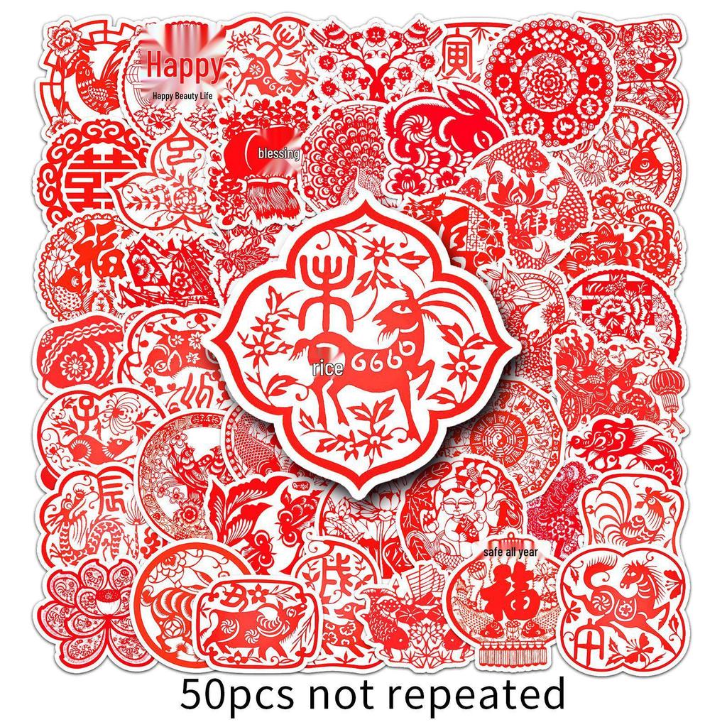 50 Chinese Style Graffiti Stickers: Waterproof, Ancient Design for Phone Cases & Suitcases
