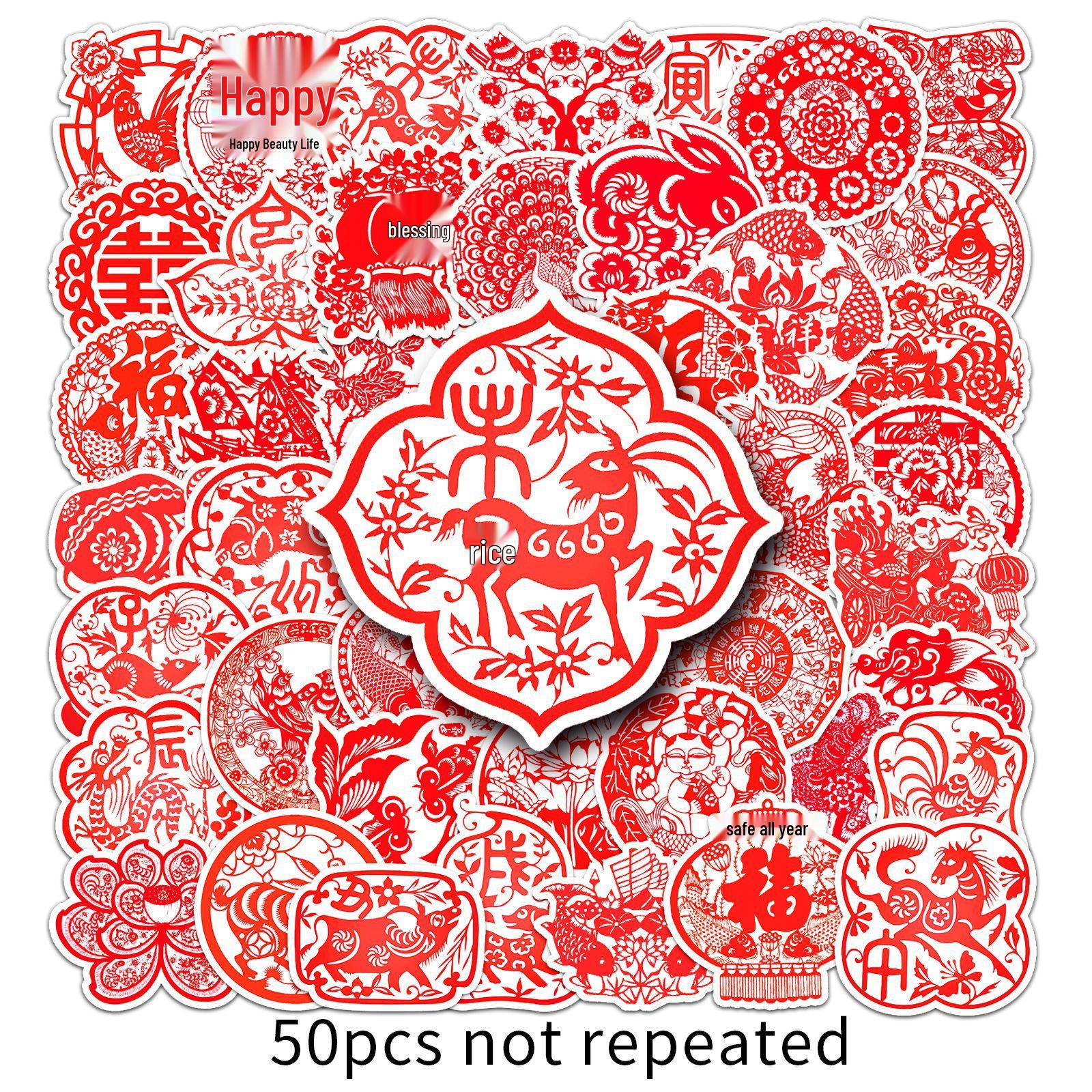 50pcs Waterproof Chinese Zodiac & Fu Character Stickers for Spring Festival Journals