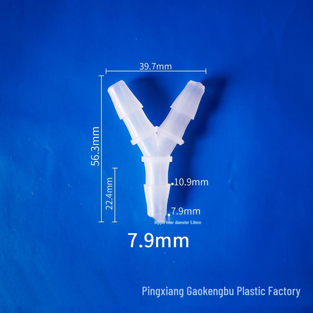 Y-Type Tee Pagoda Rubber Hose Connector for Household Appliances