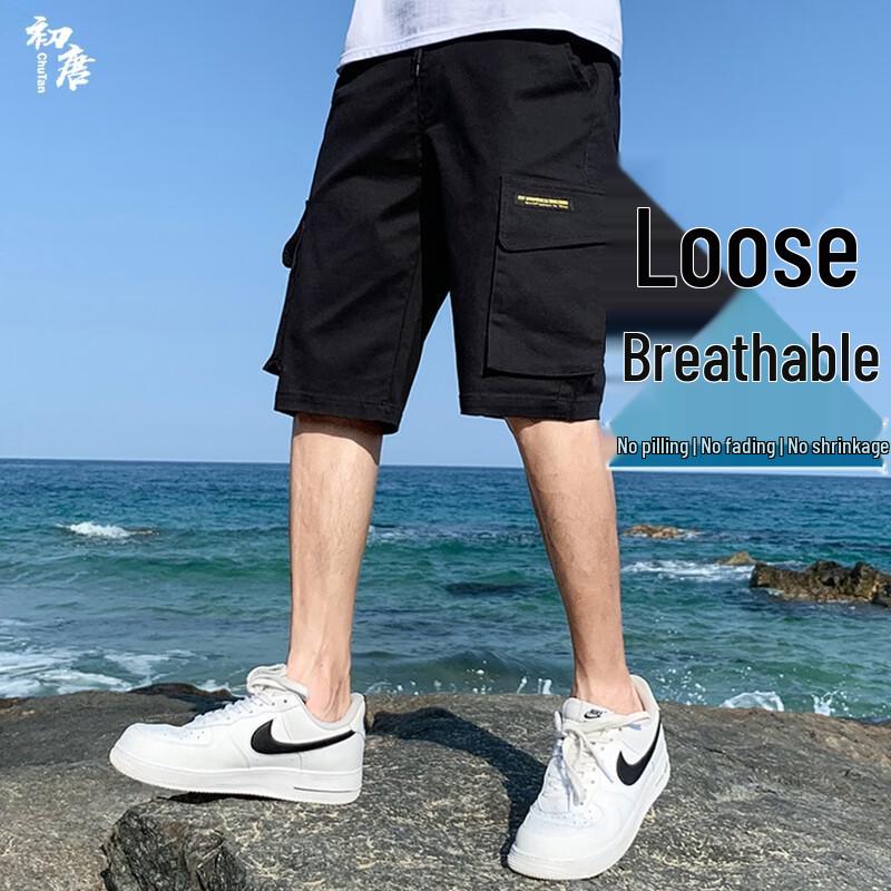 

Men s Summer Loose Fit Multi-Pocket Cargo Shorts 4XL