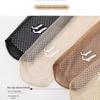Steel-Strength, Anti-Snagging Women's Velvet Ankle Socks - Super Elastic, Soft, and Durable for Spring & Autumn