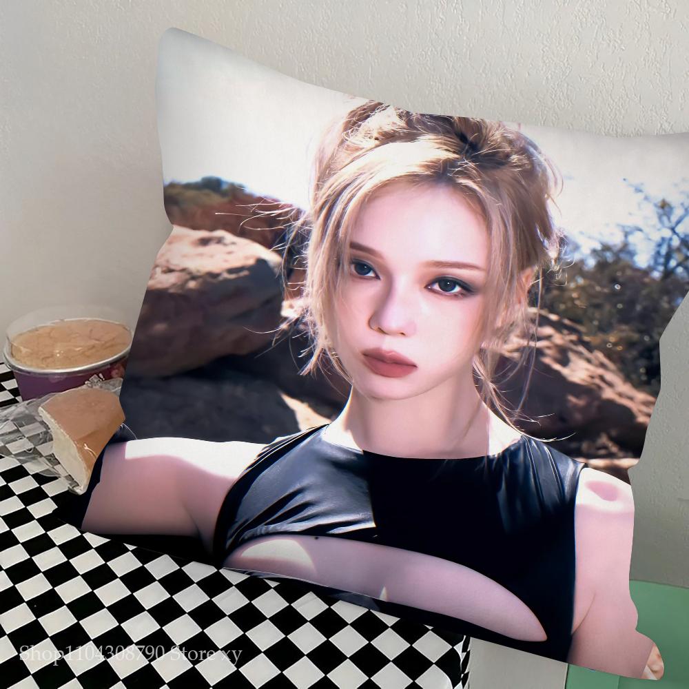 Koreanische Girlgroup Kpop Aespa Kissenbezug Mode Quadratischer Kissenbezug Schlafzimmer Sofa Zimmer Ins Dekoration Freizeit Kissenbezug