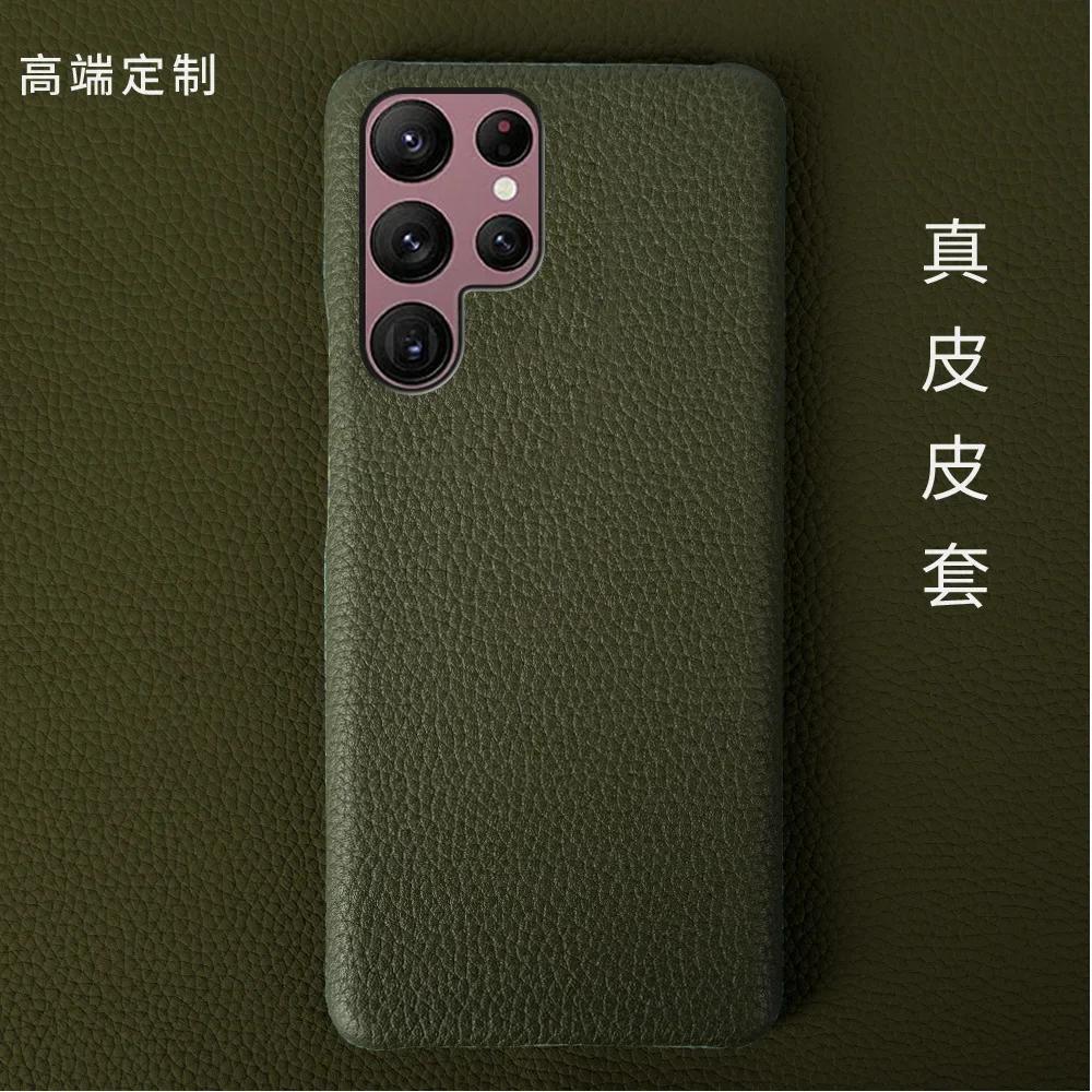 High-end Cowhide Leather Case for Samsung Galaxy S23 Ultra S24 S25 Plus S26 5G S22 S21+ S20 FE Note 20 Ultra Hard Phone Shell