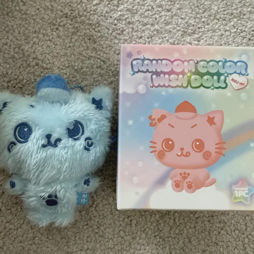 

Nct Wish Couple Wish Doll Kurignan Kuri Riku