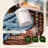 EASECBD Bath Magnesium Bath Sweat Made In Himalayan Rock Woody Forest Davana Salts, Additives, Gift, Inducing, Japan, Additive-Free, Salt, Citrus,