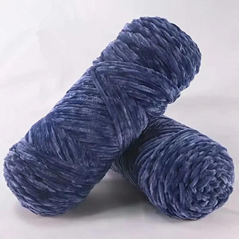 1pc 100g Chenille Yarn Soft Thick Velvet Yarn Handmade DIY Crafts Dolls Crochet Yarn Line for Knitting Scarf Hat Sweater