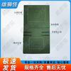 Xiongshiguai Fitness Assessment Training Mat