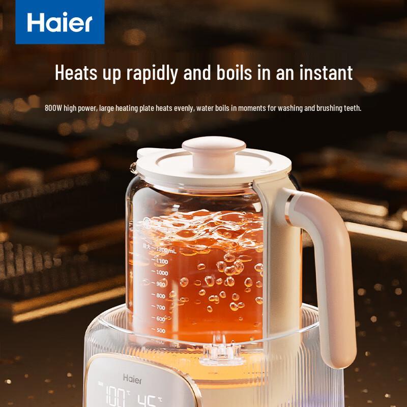 Haier 1.2L Smart Thermostatic Electric Kettle CN plug (adapter included)