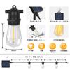 Solar-powered String Lights, 12m, Rainproof, Automatic Nighttime Illumination, 13 LED Bulbs, Warm White, PC Material, Durable, 8 Lighting Modes, USB R