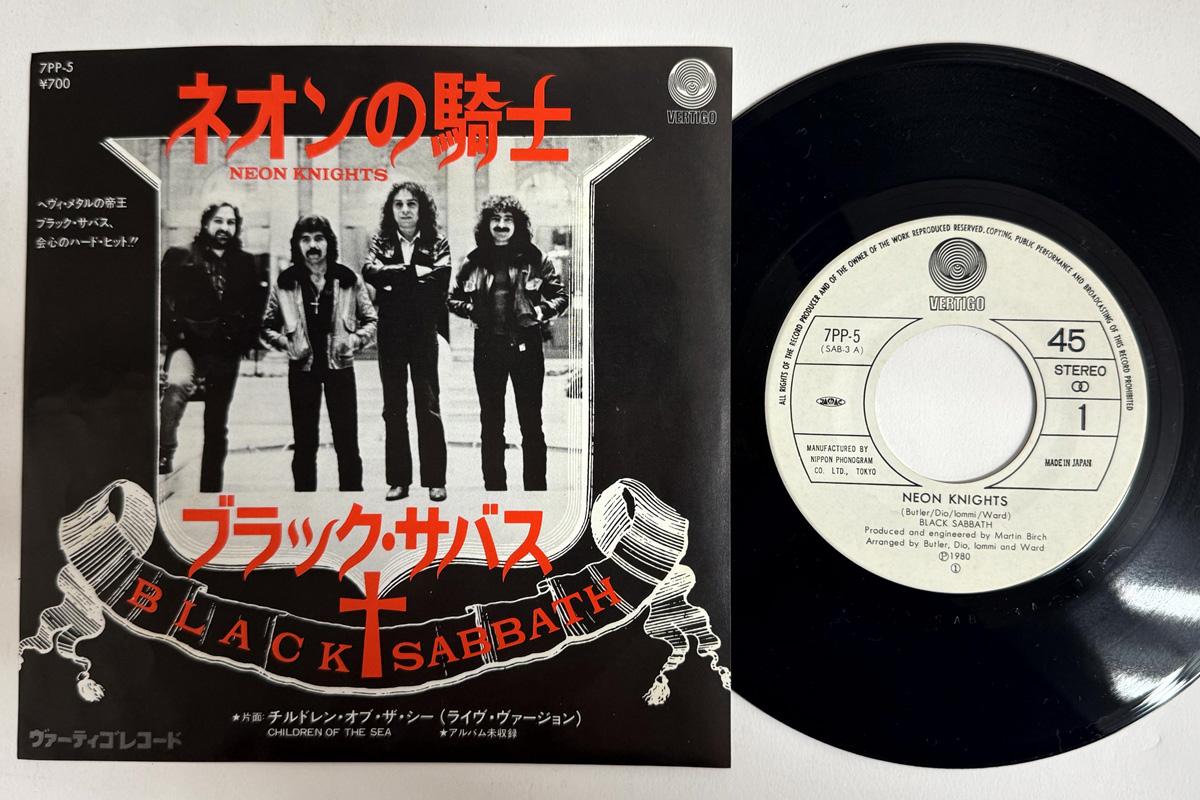 

7inch Record BLACK SABBATH Neon Knights Children of the Sea 7PP5 VERTIGO 1980 Japan Metal Used