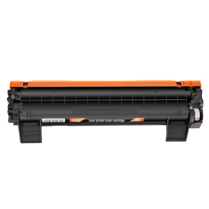 Nainuo LT201 Compatible Toner Cartridge