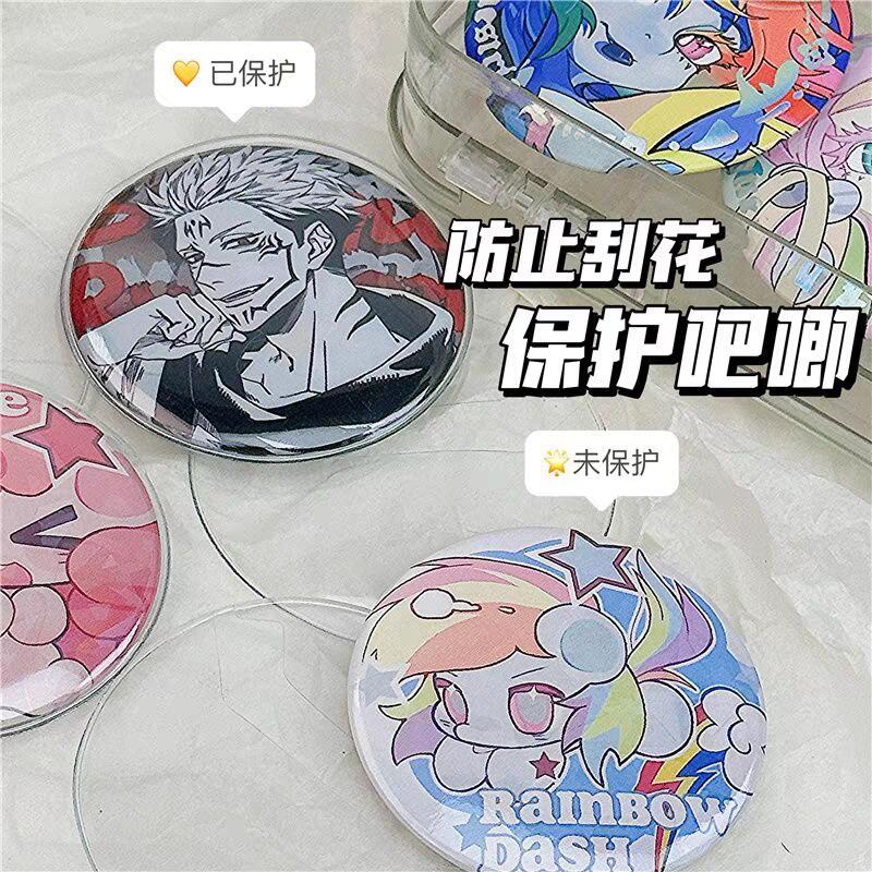 Premium Ita Bag Pins Badge Protector High-definition Clear Thickened Shock Protect Sleeves 50/10pcs Fit 58-75mm Anime Tin Badges