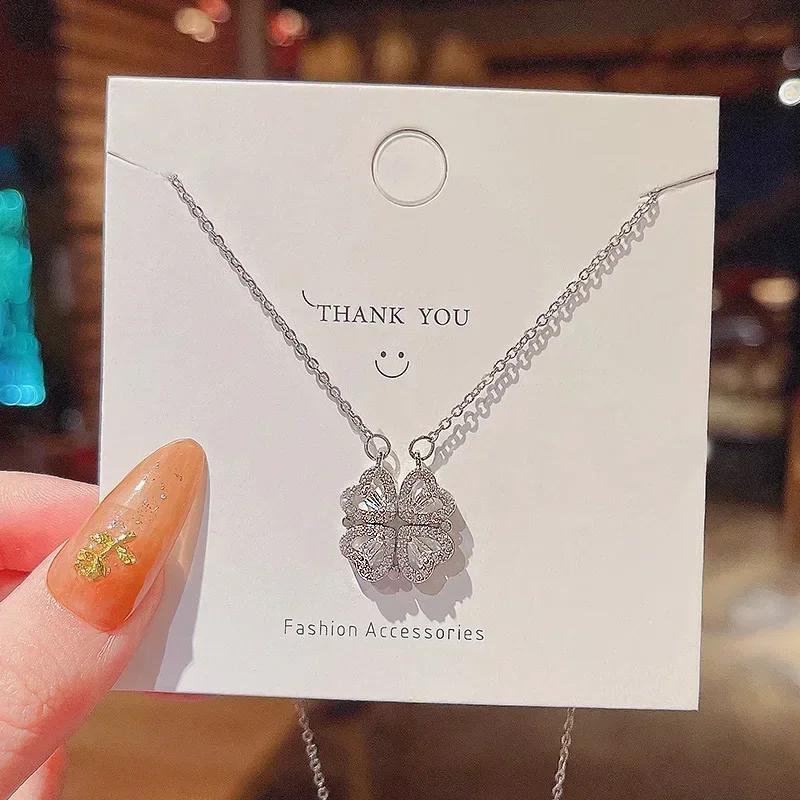 Women Fashion Double Romantic Lucky Four Leaf Clover Versatile Necklace Banquet Jewelry Accessories for Women Creative Gifts