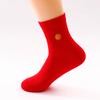 5 Paar bestickte rote Socken für Herren und Damen