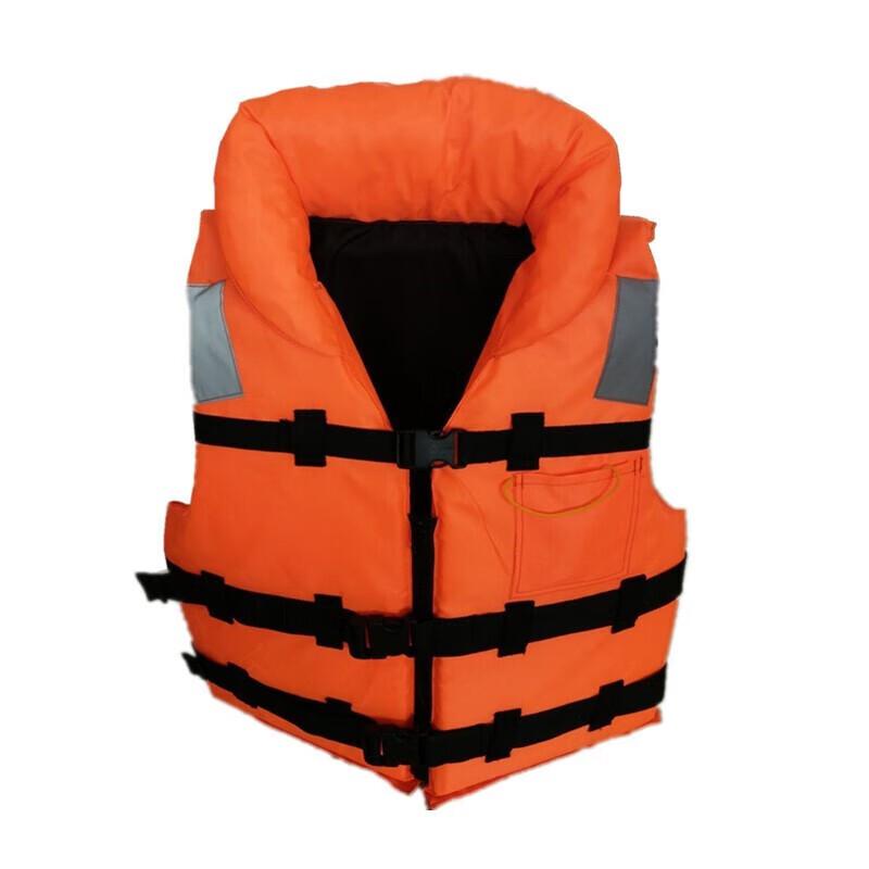 SuHuaWei Collared Sports High Buoyancy Foam Life Vest