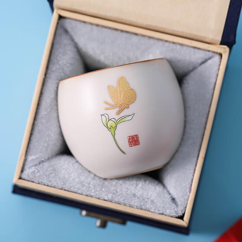 Silver Gilded Ceramic Teacup with Gift Box